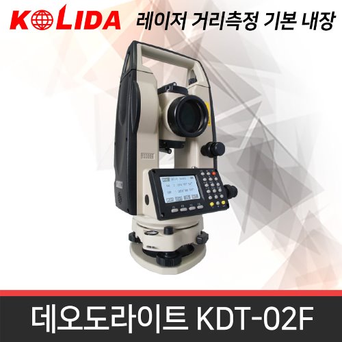 [KOLIDA] 코리다 KDT-02F KDT02F | 데오도라이트 / 트랜싯트