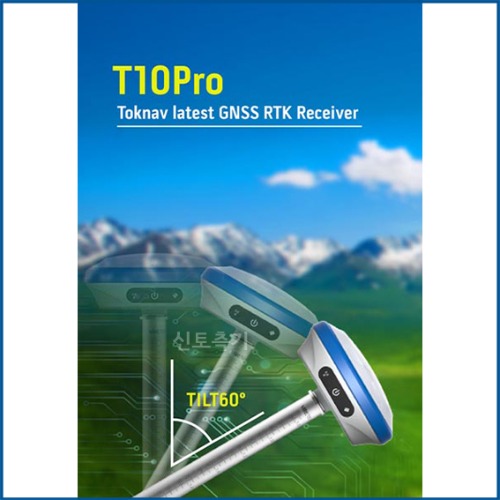 [TOKNAV] 토크나브 T10 Pro | GPS측량기 / GNSS수신기