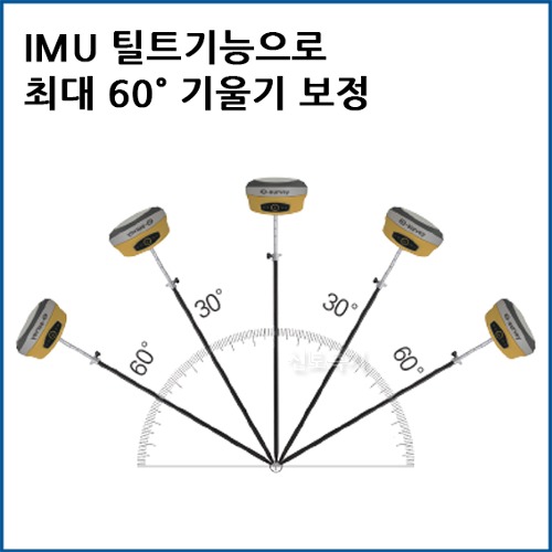 [E-SURVEY] 이써베이 E600 | GPS측량기 / GNSS수신기