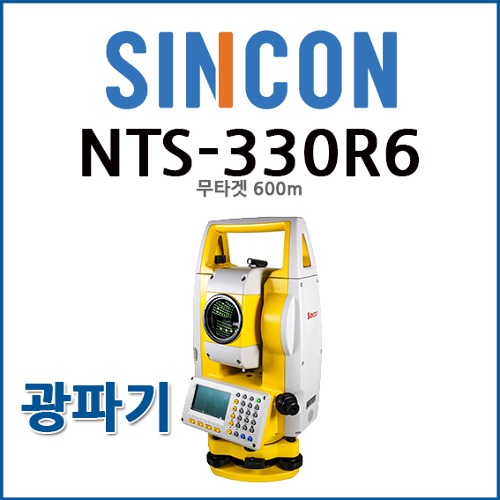 [SINCON] 신콘 NTS-330R6 NTS330R6 | 광파기 / 토탈스테이션